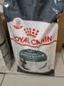 皇家猫粮 成猫猫粮 去毛球 IH34 通用粮 12月以上 2KG 实拍图