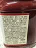 王致和淡口鲜香腐乳250g 减盐拌面拌饭酱 火锅蘸料 中华老字号 实拍图