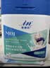 麦德氏IN 高钙0乳糖绵羊奶粉300g*2补充乳铁蛋白幼犬幼猫羊奶粉 实拍图