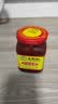 王致和中华老字号 大块腐乳340g 红方火锅蘸料霉豆腐【美食大赛同款】 实拍图