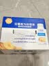 伊利安慕希黄桃燕麦风味酸奶200g*10瓶/箱  礼盒装 实拍图