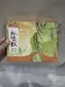 知味观绿豆糕原味 杭州特产老式糕点心中华老字号订婚喜饼茶点零食150g 实拍图