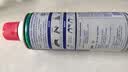 WD-40白锂润滑脂wd40喷剂汽车润滑油车门铰链限位器天窗轨道保养非黄油 实拍图
