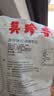 美珍香（BEE CHENG HIANG） 迷你金钱烧烤猪肉200g猪肉脯肉干烧烤肉干类休闲零食美味小吃 实拍图