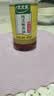 太太乐芝麻香油 物理压榨纯芝麻香油 405ml 凉拌蘸料火锅美食大赛同款 实拍图