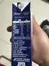 蒙牛特仑苏纯牛奶250ml*6盒 3.6g乳蛋白 尝鲜试用装 送礼盒装 实拍图