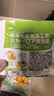 吉香居榨菜真芯25g*20袋减盐早餐榨菜0添加脂肪咸菜下饭菜清淡学生榨菜 实拍图
