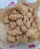 上鲜爆汁鸡米花盐酥鸡 净重3斤 油炸鸡鸡米花炸鸡 空气炸锅 美食大赛 实拍图
