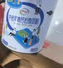 伊利中老年高钙低脂富硒奶粉 中老年奶粉 营养品送礼 高蛋白 750g 实拍图