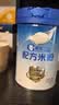 嘉宝（GERBER）婴儿HMO+A2配方米粉礼盒装250g*2罐活性益生元高铁米粉送礼真验厂 实拍图
