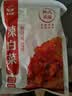 蔚鲜来韩式辣白菜450g 韩国风味香辣白菜泡菜 腌制酱菜下饭菜 实拍图