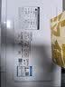 美的（Midea）快捷微波炉 家用小型 360°转盘加热 旋钮操控 易洁内胆2026新款升级（M1-L213B二代） 实拍图
