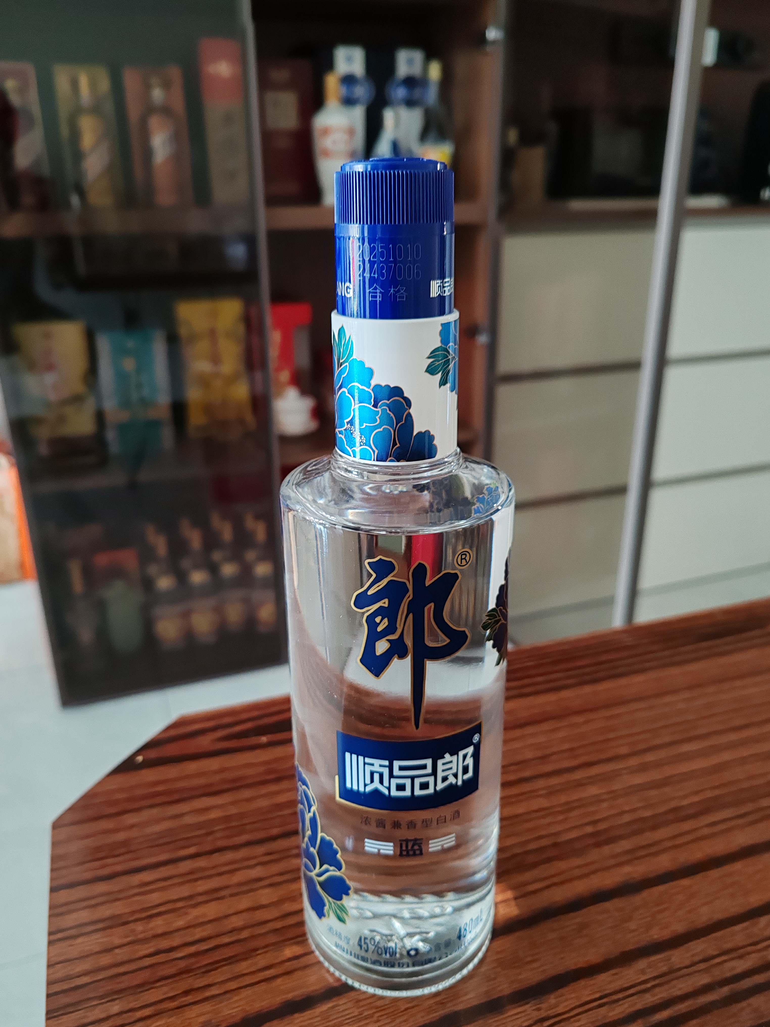 郎酒顺品郎蓝顺 兼香型白酒 45度 480mL*1瓶 单瓶装【口粮酒】 实拍图