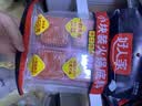 好人家小块装火锅底料360g【减盐≥25%】火锅底料手工牛油冒菜串串调料 实拍图