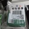 冻品先生 安井 免浆黑鱼片 250g*3盒  水煮鱼生鲜食材 冷冻鱼类方便菜 实拍图