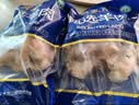 月盛斋内蒙草原羔羊半熟去骨羊头肉2斤 爆炒炖煮卤制食材生鲜羊肉 实拍图