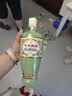竹叶青酒 露酒 荣耀绿 53度 500mL*2 手提礼盒 山西杏花村汾酒 实拍图
