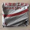 洁丽雅（Grace）A类抗菌夹棉床笠可水洗床罩床垫保护套 奶白1.8米 实拍图