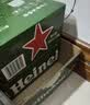 喜力啤酒330ml*15纤体听经典星银组合啤酒婚宴用酒欢聚 实拍图