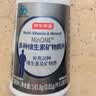 京东京造 中老年男士多种维生素矿物质片180片 锌镁VBVCVE送爸爸 实拍图