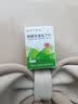 [威立芯]硝酸甘油舌下片 0.3mg*25片*1瓶/盒 实拍图