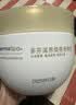 多芬身体乳300ml 大金碗滋养保湿持久留香男士女士秋冬润肤 实拍图