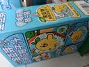金豆芽金银花柚子汁儿童饮品户外便携小孩果汁饮料送礼礼盒100ml*22袋 实拍图