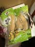 都乐Dole 进口菲律宾超甜香蕉4斤 单根包装 包邮 新鲜水果礼盒 实拍图