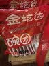 美玏 碗团山西特产160g*10碗柳林荞麦碗托吕梁特产早餐速食懒人食品 实拍图