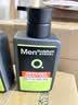 曼秀雷敦男士【吴磊推荐】洗面奶冰爽活炭150ml*2 控油去黑头洁面生日礼物 实拍图
