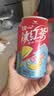 统一（President）冰红茶 罐装柠檬红茶饮料 310ml*24罐 整箱装 实拍图