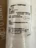爱惠浦（Everpure）家用厨下 10寸/5微米 前置过滤各品牌通用净水器 PP棉滤芯4支装 实拍图
