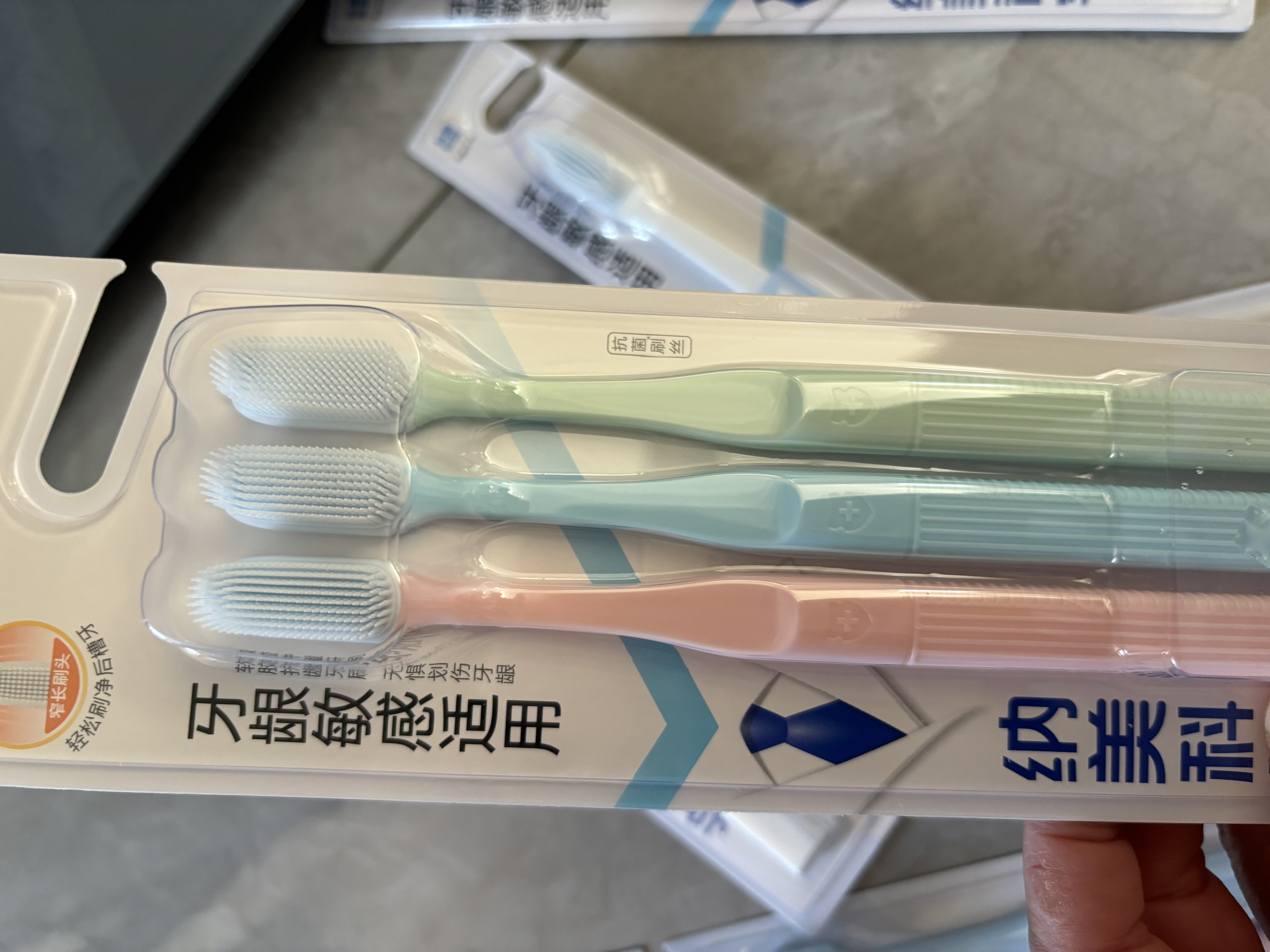 纳美纳米抗菌软胶牙刷防敏感去渍护龈男女适用 9支家庭套装颜色随机 实拍图