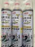 巨奇（JUQI）鞋子除臭剂360ml*10瓶银离子消毒杀菌喷雾球鞋运动鞋防臭鞋袜 实拍图