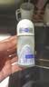 妮维雅（NIVEA）【孙颖莎同款】抑汗香体止汗露滚珠精华爽身走珠液50ml*3生日礼物 实拍图