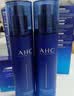 AHC【章昊同款】B5玻尿酸水乳套装护肤品化妆品舒缓生日礼物送女友 实拍图