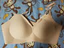 有棵树【孟子义推荐】内衣女士无痕软支撑小胸聚拢收副乳大胸显小文胸罩 实拍图