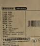 美的（Midea）【暖向可调】石墨烯浴室暖风机 台壁两用防水电热取暖器 节能电暖器 浴霸替代款抗菌小太阳HFS20XQ 实拍图