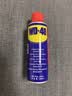 WD-40除锈剂润滑wd40门锁润滑油机械防锈油螺丝螺栓松动剂铁锈清洁神器 实拍图