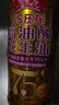 鲁花【保真花生油】高油酸花生油380ml （铁罐）油酸含量大于75% 实拍图