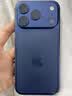 Apple/苹果iPhone 17 Pro Max 1TB 深蓝色 移动联通电信5G 双卡双待手机 送礼好物 实拍图