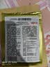 羚锐两只老虎 壮骨麝香止痛膏10贴*6袋 祛风湿 活血止痛 用于风湿关节 肌肉痛 扭伤 膏药贴 实拍图