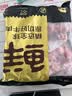 鲜京采惠选 巴西原切牛腩块净重净重4斤 炖煮红烧 实拍图