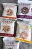 十月稻田30日五谷杂粮粥礼盒 9斤(150g*30袋) 小米八宝粥米 企业采购福利 实拍图