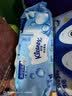 舒洁（Kleenex）湿厕纸80抽*1包试用装纯水洁厕湿巾湿纸巾厕纸 实拍图