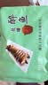 美玏醉鱼干正宗绍兴特产150克*2袋咸鱼干无敌下酒菜开袋即食解馋零食 实拍图