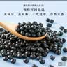 柴火大院 黑豆 1kg 青仁黑豆打豆浆 东北杂粮 高蛋白粗粮  浸泡可发芽 实拍图