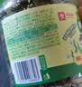 良品铺子高钙DHA藻油海苔拌饭碎280g儿童零食无添加芝麻紫菜碎宝宝拌饭 实拍图