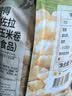 No Brand诺倍得玉米卷 芝士味145g 韩国进口食品 网红爆米花 休闲零食 实拍图