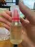 hfp祛痘精华液60ml美白淡印修护寡肽原液控油补水祛粉刺闭口达人专属 实拍图
